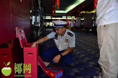 多措并舉保障影院安全復(fù)工 海南啟動“消防體檢”專項行動